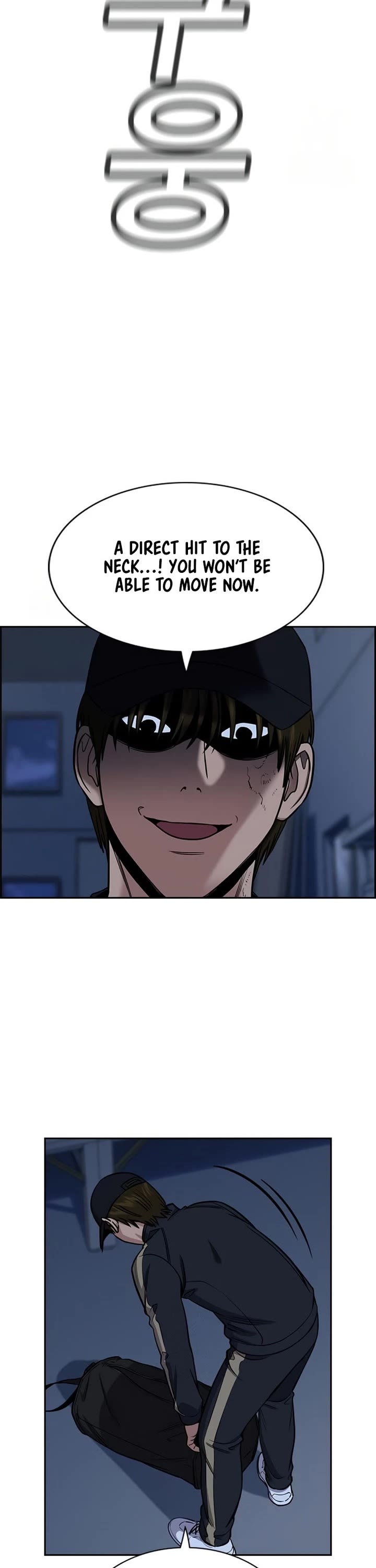 Get Schooled Chapter 207 page 23 - Chapter 207