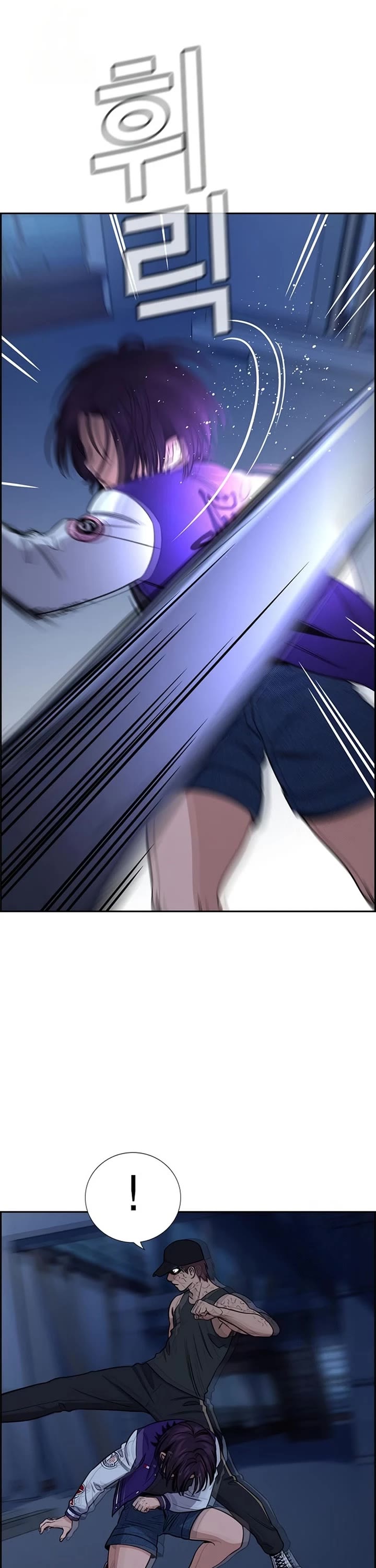 Get Schooled Chapter 207 page 37 - Chapter 207