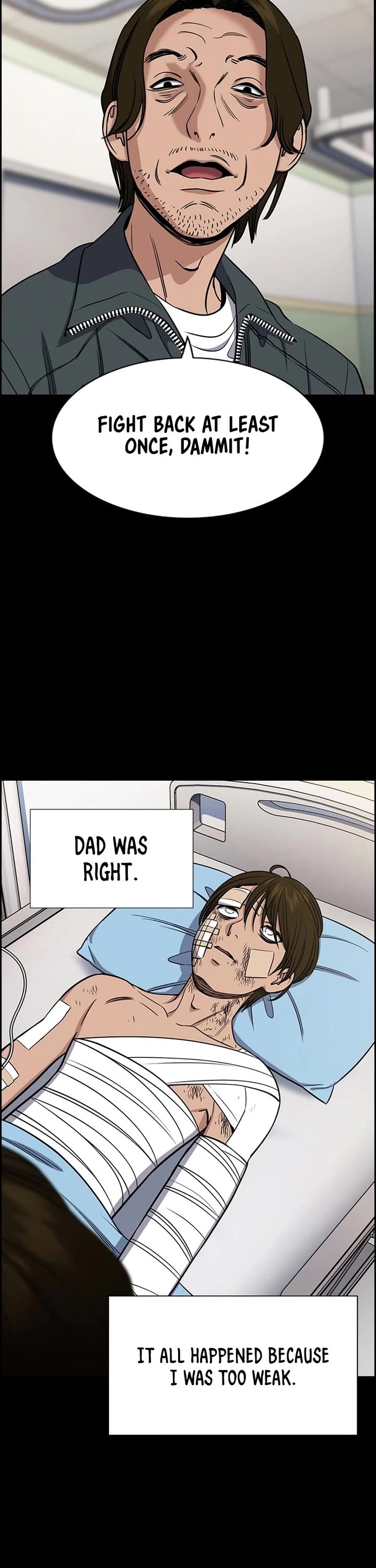 Get Schooled Chapter 208 page 17 - Chapter 208