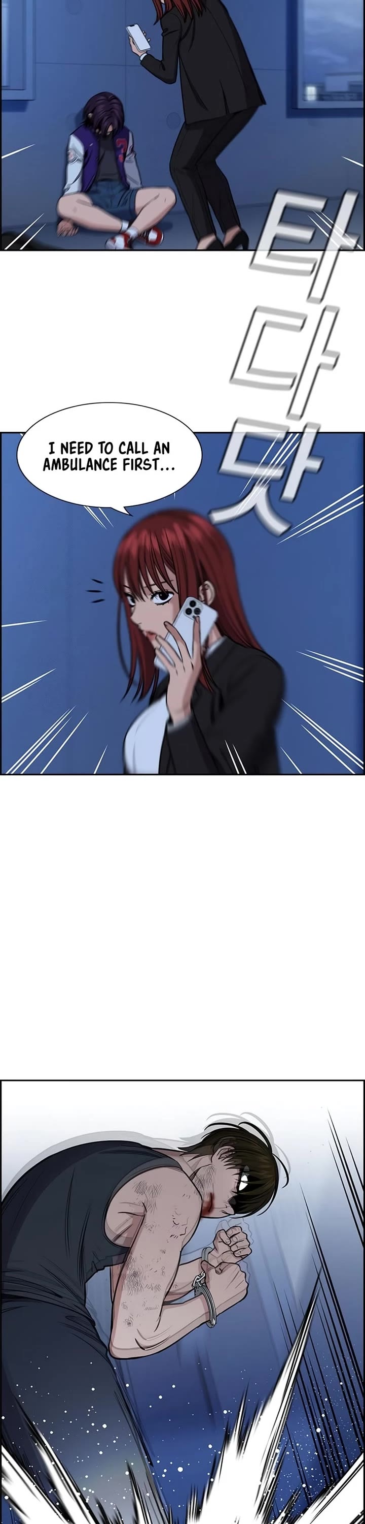 Get Schooled Chapter 208 page 44 - Chapter 208