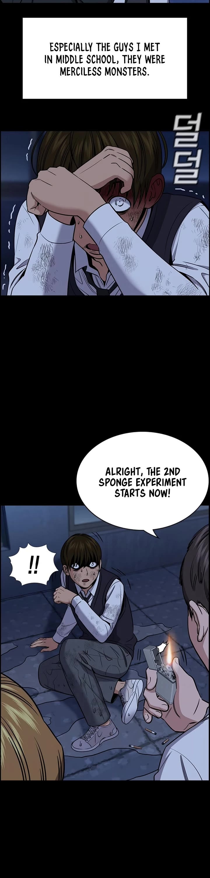 Get Schooled Chapter 208 page 9 - Chapter 208