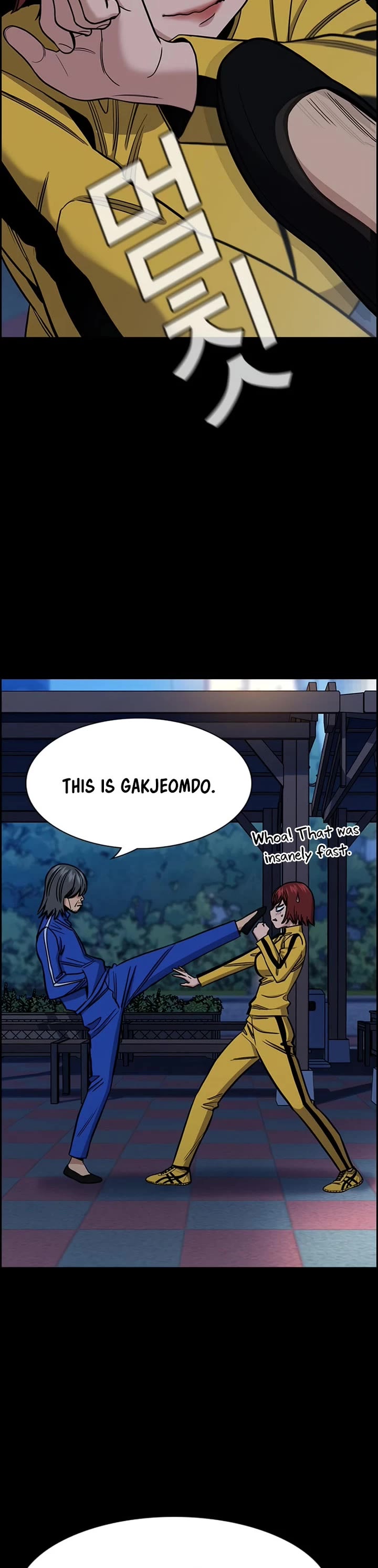 Get Schooled Chapter 209 page 11 - Chapter 209