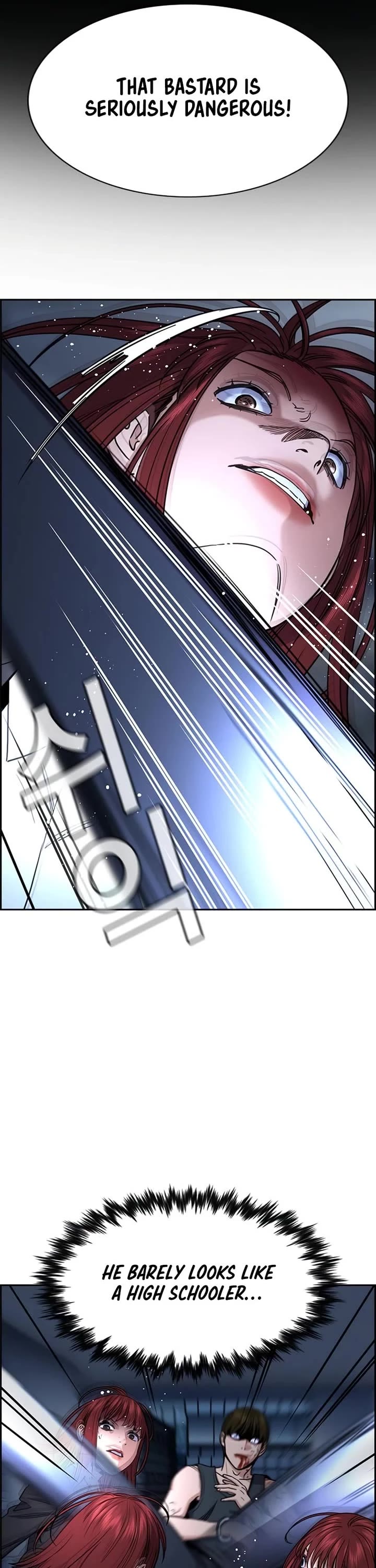 Get Schooled Chapter 209 page 16 - Chapter 209