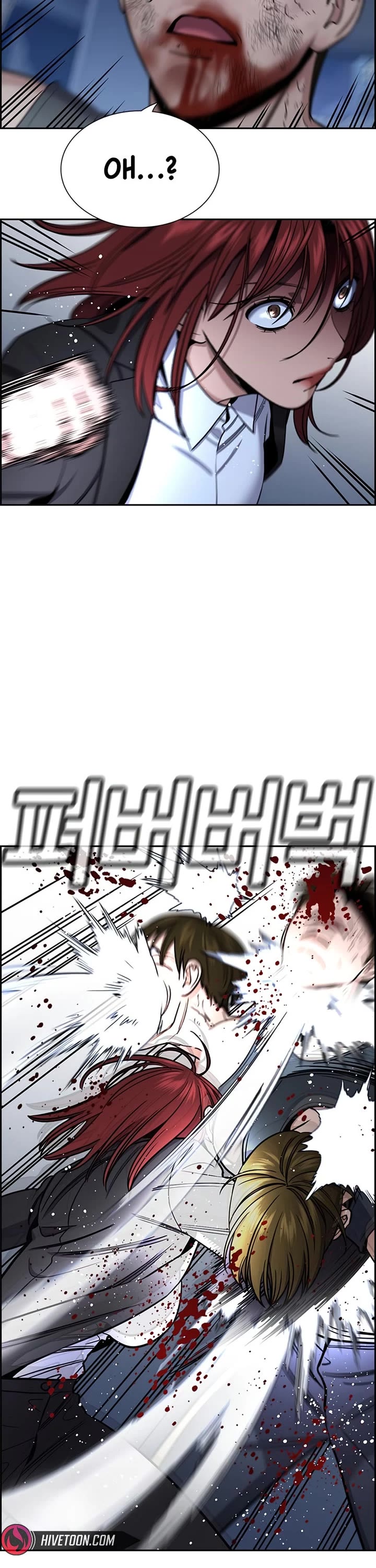Get Schooled Chapter 209 page 20 - Chapter 209