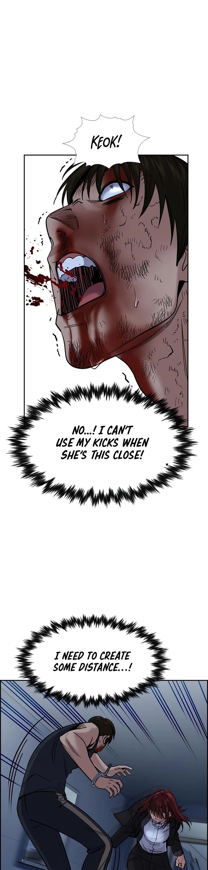 Get Schooled Chapter 209 page 21 - Chapter 209