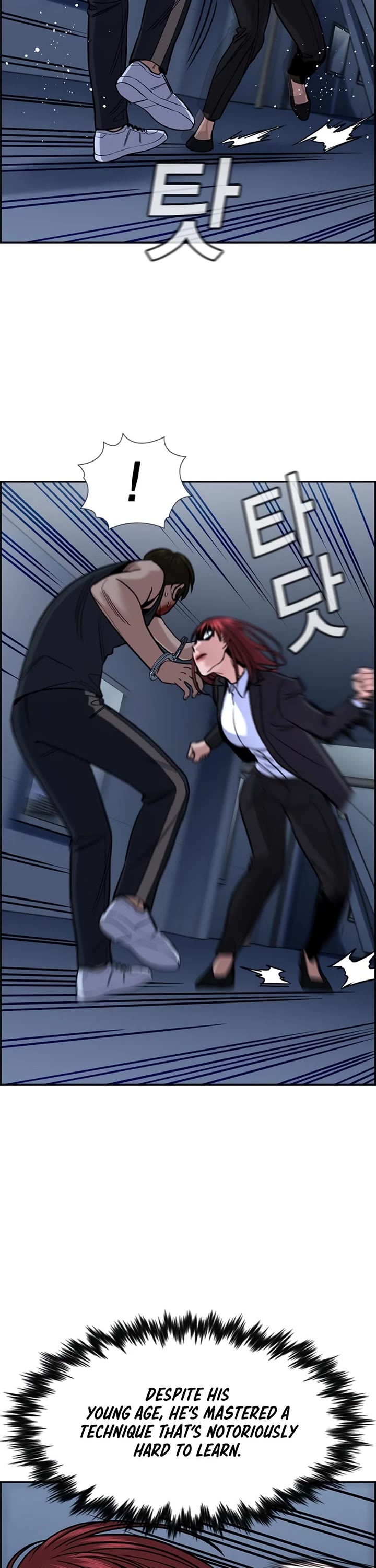 Get Schooled Chapter 209 page 22 - Chapter 209