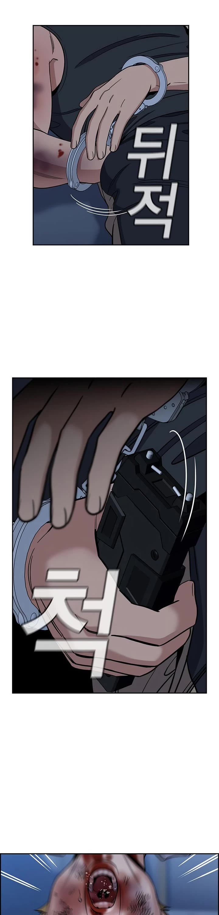 Get Schooled Chapter 209 page 28 - Chapter 209