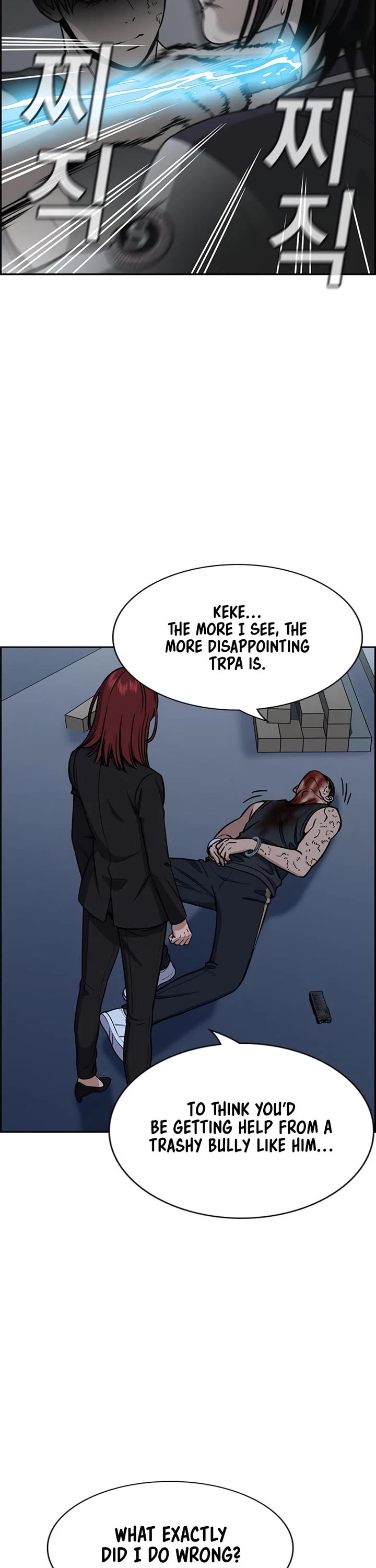 Get Schooled Chapter 209 page 34 - Chapter 209