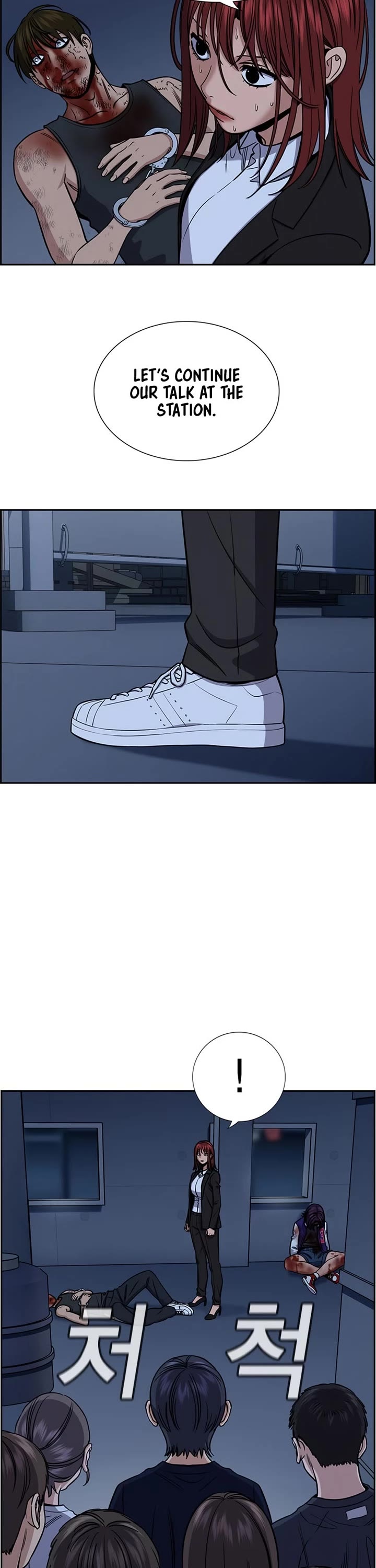 Get Schooled Chapter 209 page 40 - Chapter 209