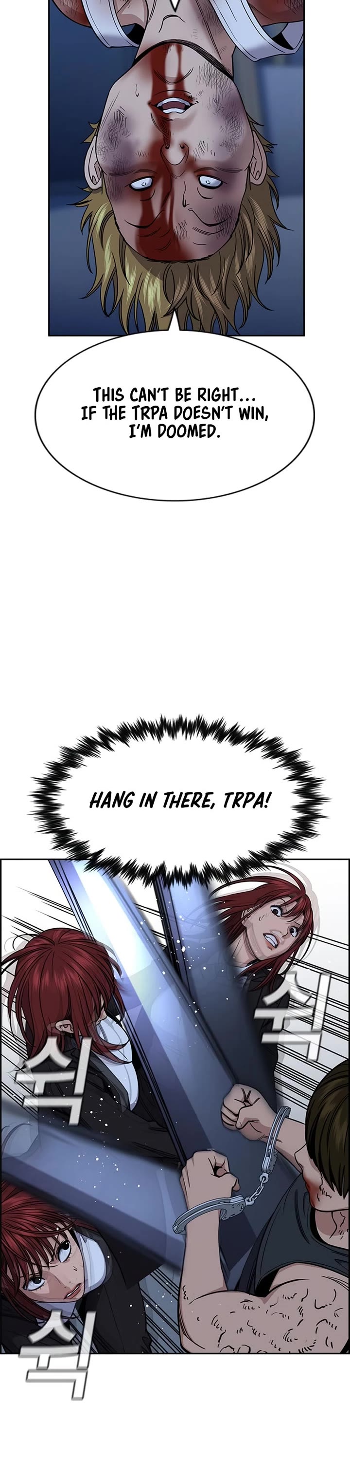 Get Schooled Chapter 209 page 8 - Chapter 209