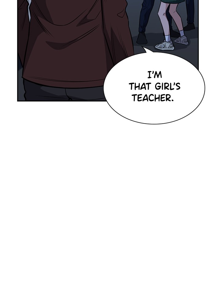 Get Schooled Chapter 21 page 100 - Chapter 21: Episode 21