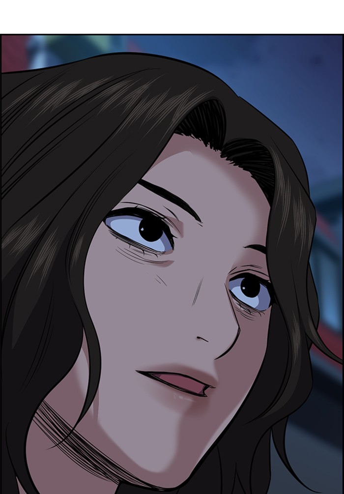 Get Schooled Chapter 21 page 101 - Chapter 21: Episode 21