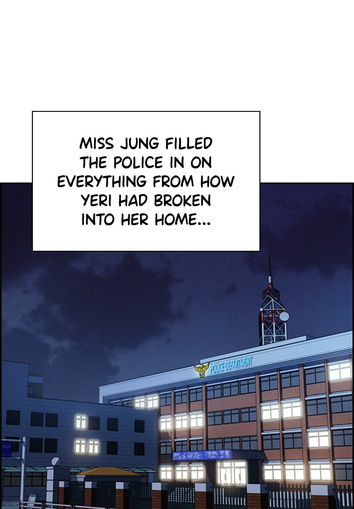 Get Schooled Chapter 21 page 105 - Chapter 21: Episode 21