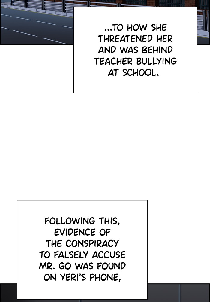 Get Schooled Chapter 21 page 106 - Chapter 21: Episode 21