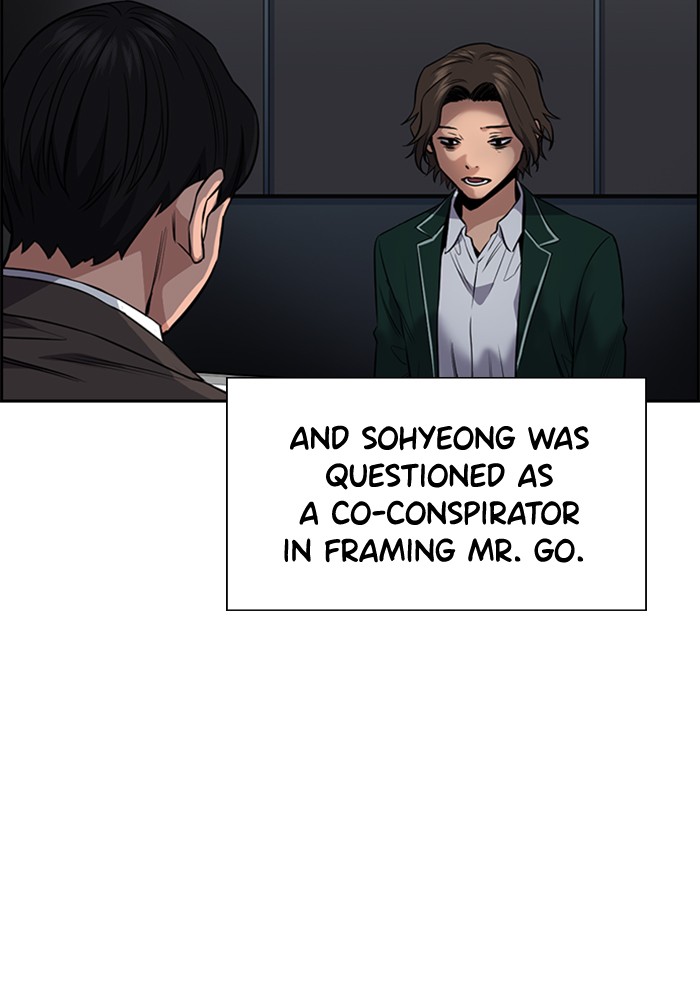 Get Schooled Chapter 21 page 107 - Chapter 21: Episode 21