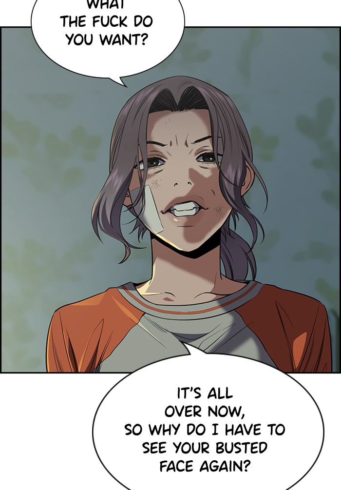 Get Schooled Chapter 21 page 111 - Chapter 21: Episode 21