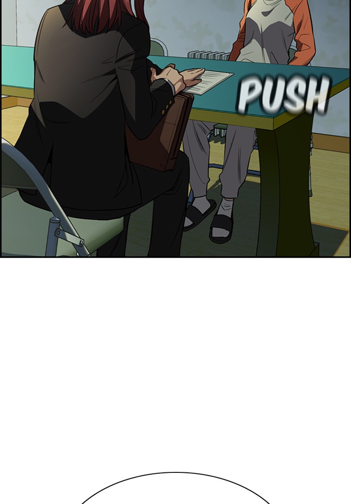 Get Schooled Chapter 21 page 113 - Chapter 21: Episode 21