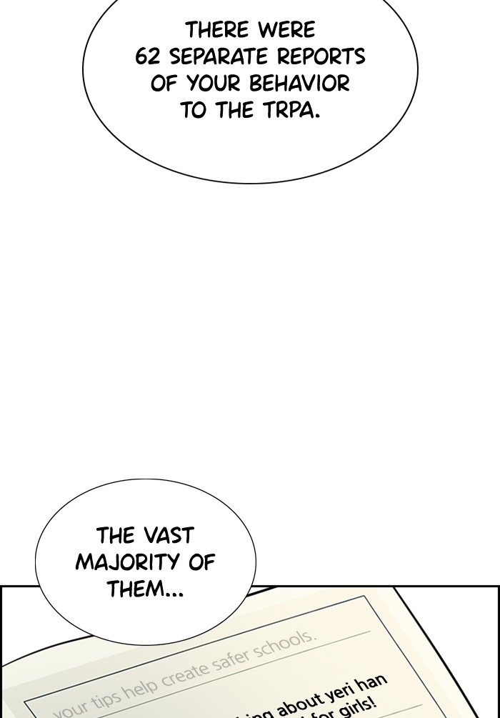 Get Schooled Chapter 21 page 114 - Chapter 21: Episode 21