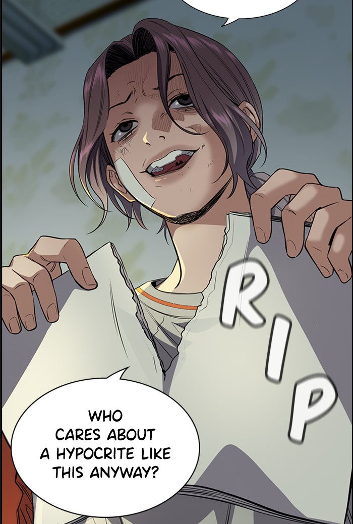 Get Schooled Chapter 21 page 118 - Chapter 21: Episode 21