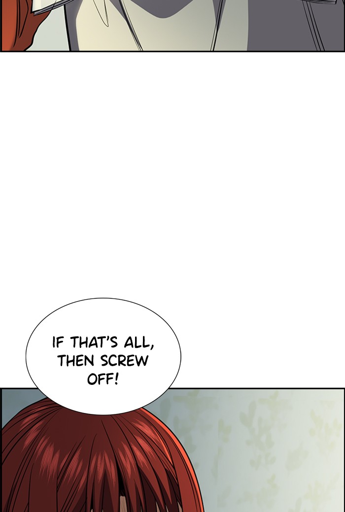 Get Schooled Chapter 21 page 119 - Chapter 21: Episode 21