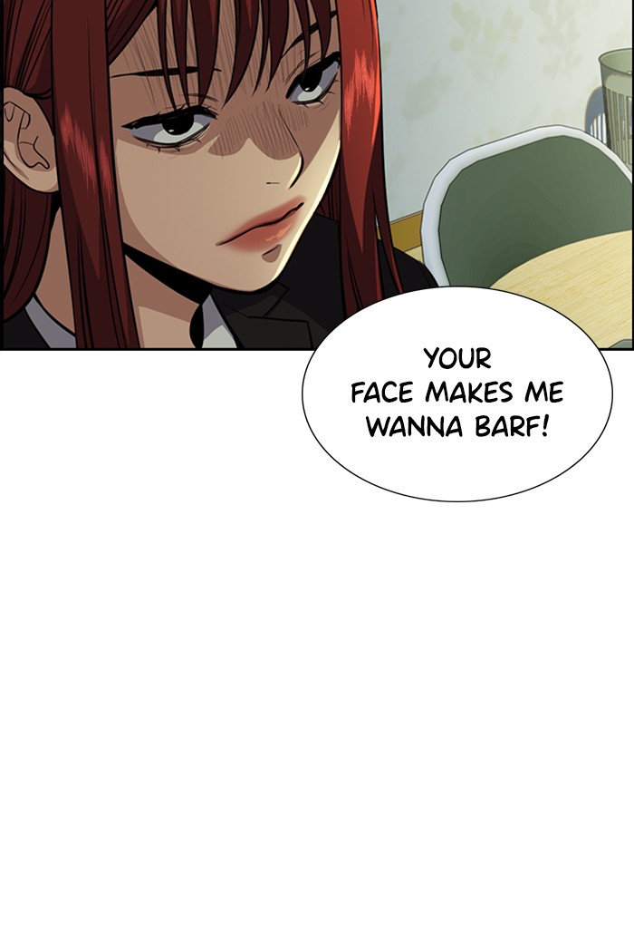 Get Schooled Chapter 21 page 120 - Chapter 21: Episode 21