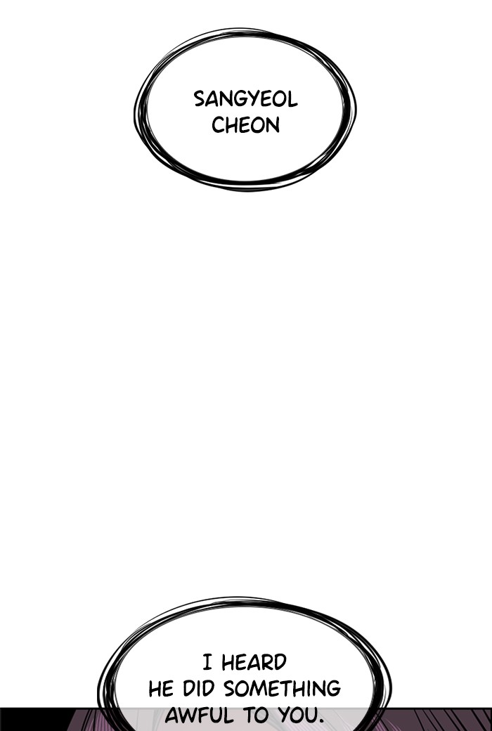 Get Schooled Chapter 21 page 121 - Chapter 21: Episode 21