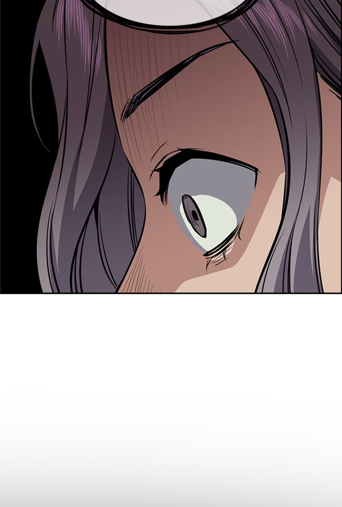 Get Schooled Chapter 21 page 122 - Chapter 21: Episode 21