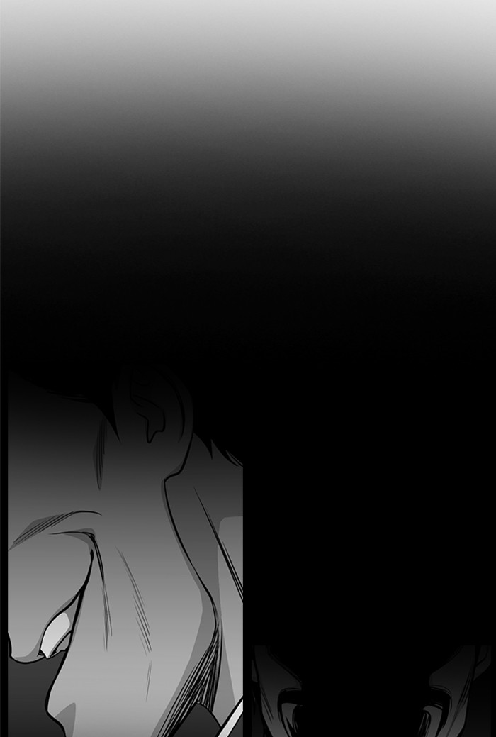 Get Schooled Chapter 21 page 123 - Chapter 21: Episode 21