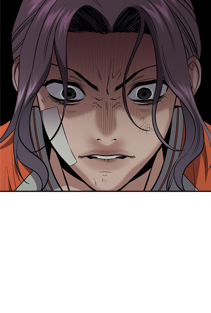 Get Schooled Chapter 21 page 125 - Chapter 21: Episode 21