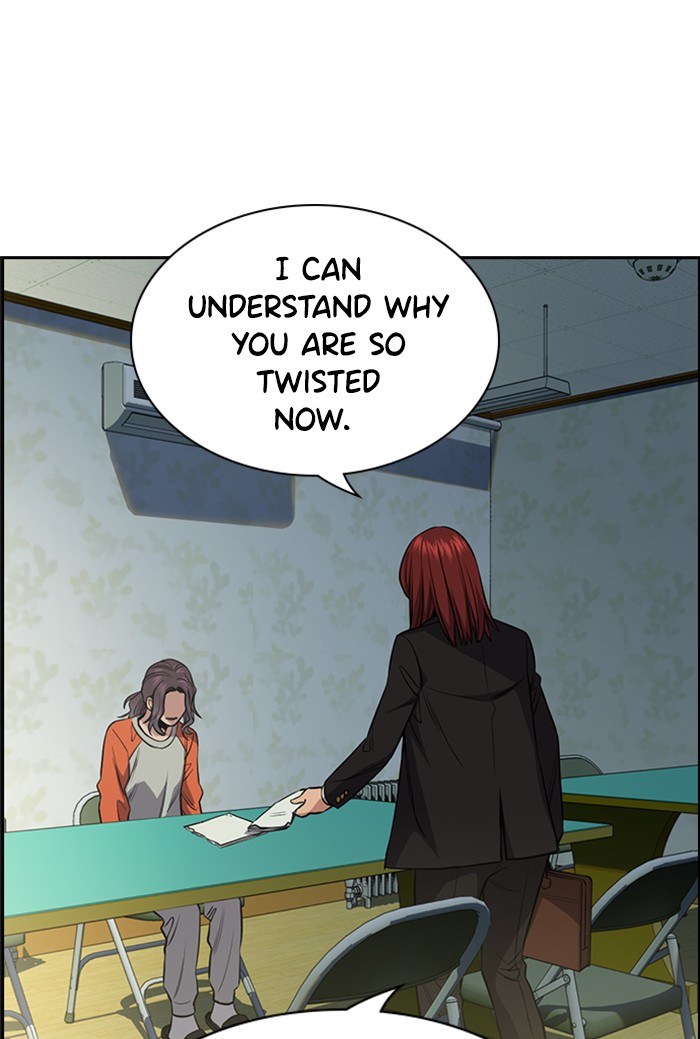 Get Schooled Chapter 21 page 126 - Chapter 21: Episode 21