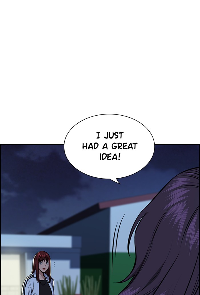 Get Schooled Chapter 21 page 13 - Chapter 21: Episode 21