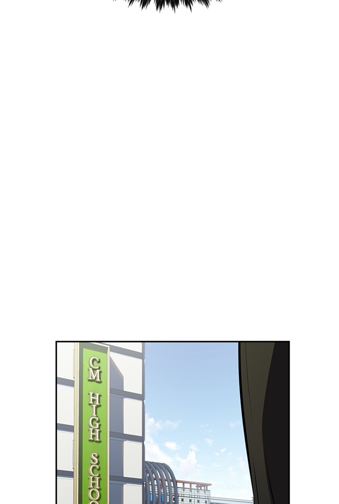 Get Schooled Chapter 21 page 131 - Chapter 21: Episode 21
