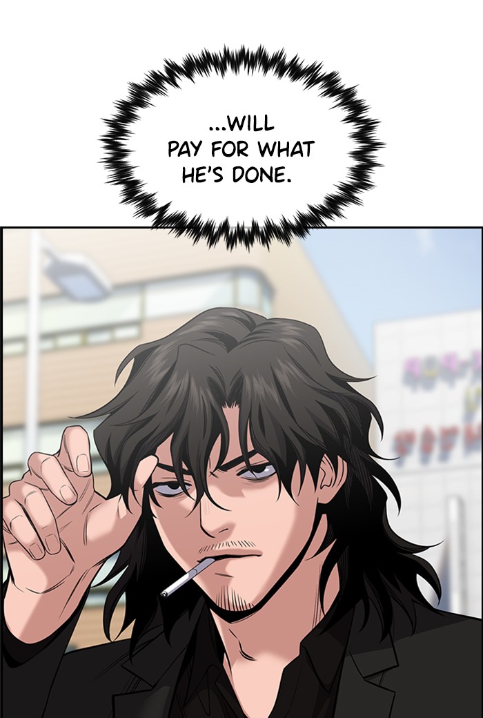 Get Schooled Chapter 21 page 133 - Chapter 21: Episode 21