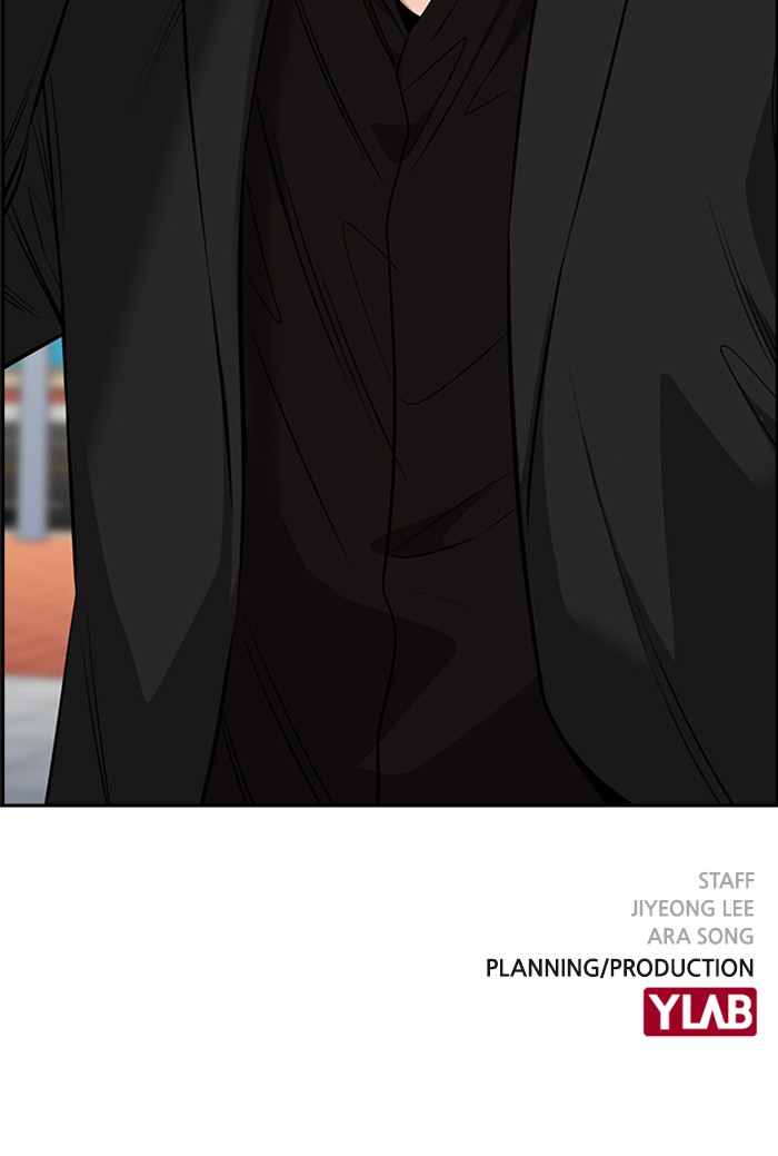 Get Schooled Chapter 21 page 134 - Chapter 21: Episode 21