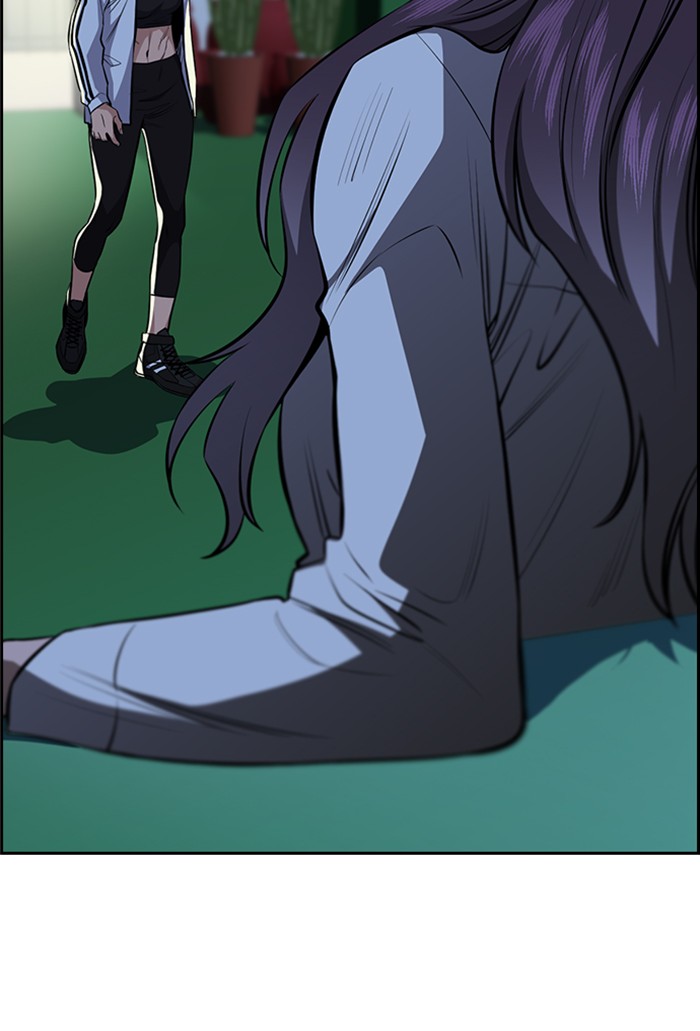 Get Schooled Chapter 21 page 14 - Chapter 21: Episode 21