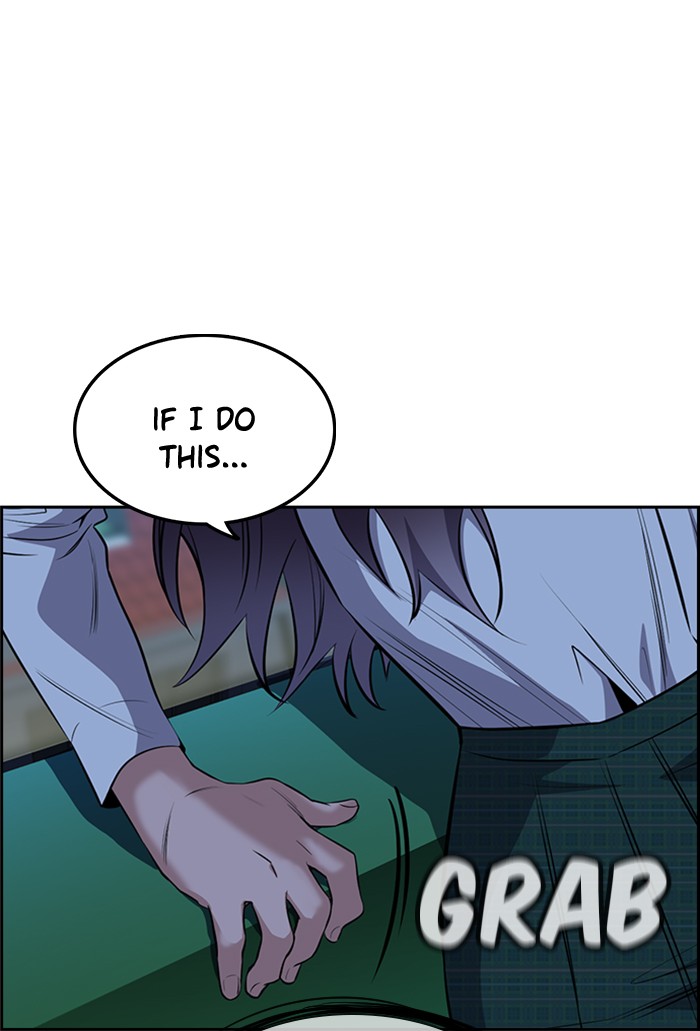 Get Schooled Chapter 21 page 15 - Chapter 21: Episode 21