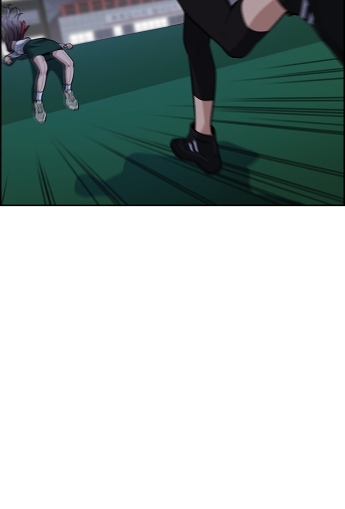Get Schooled Chapter 21 page 18 - Chapter 21: Episode 21