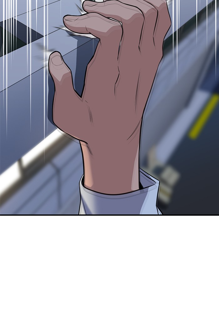 Get Schooled Chapter 21 page 27 - Chapter 21: Episode 21