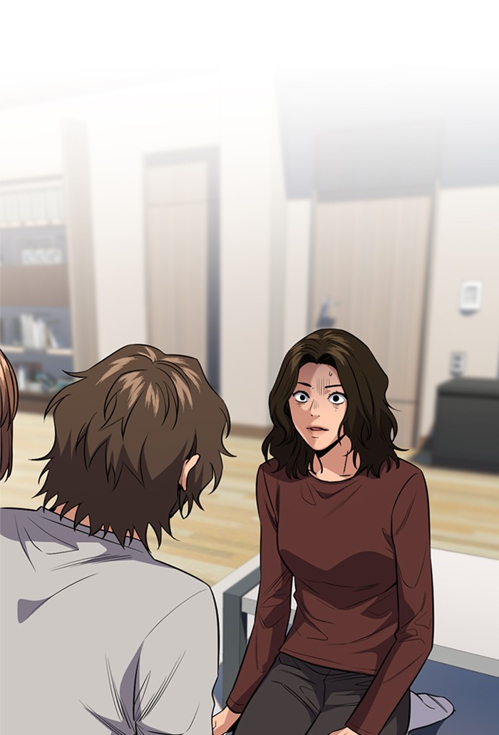 Get Schooled Chapter 21 page 3 - Chapter 21: Episode 21