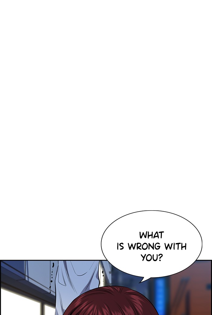 Get Schooled Chapter 21 page 30 - Chapter 21: Episode 21