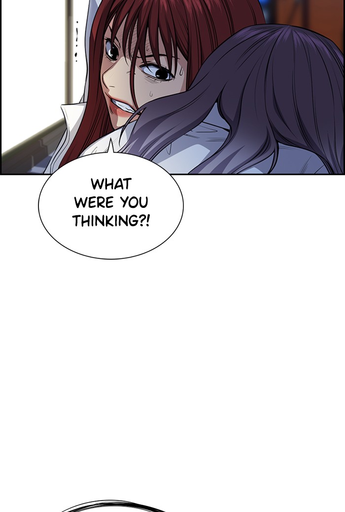 Get Schooled Chapter 21 page 31 - Chapter 21: Episode 21