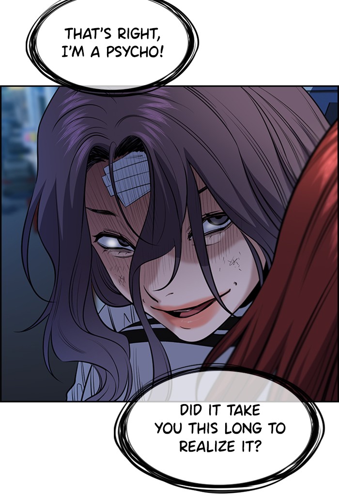 Get Schooled Chapter 21 page 32 - Chapter 21: Episode 21
