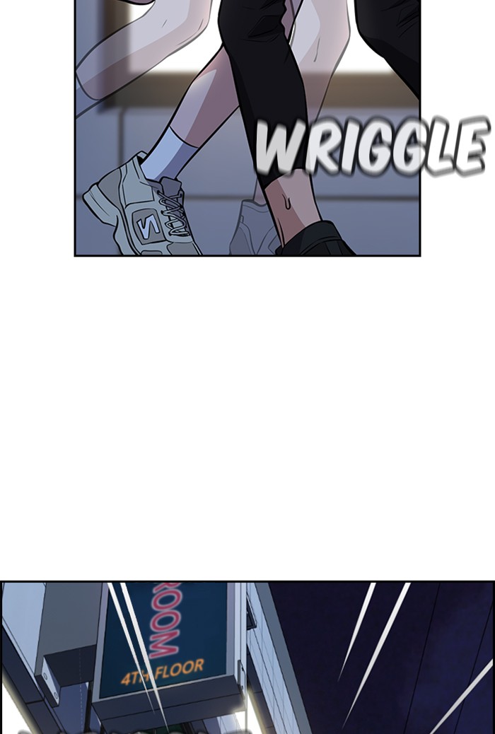 Get Schooled Chapter 21 page 34 - Chapter 21: Episode 21