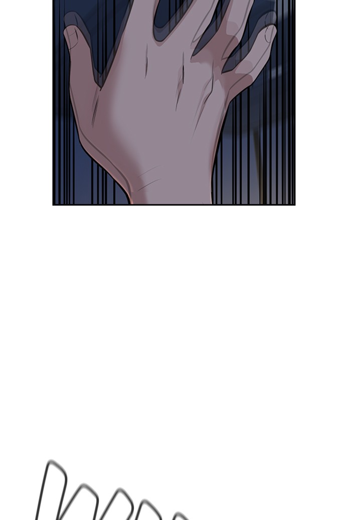 Get Schooled Chapter 21 page 37 - Chapter 21: Episode 21