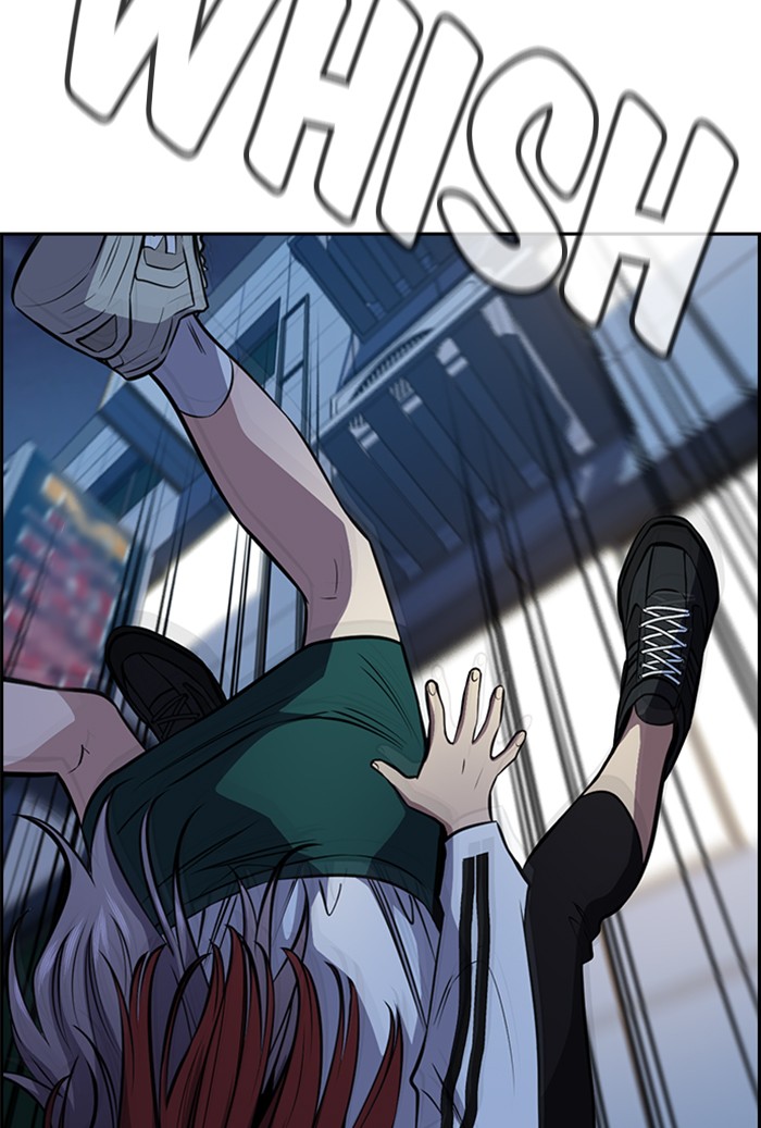 Get Schooled Chapter 21 page 38 - Chapter 21: Episode 21