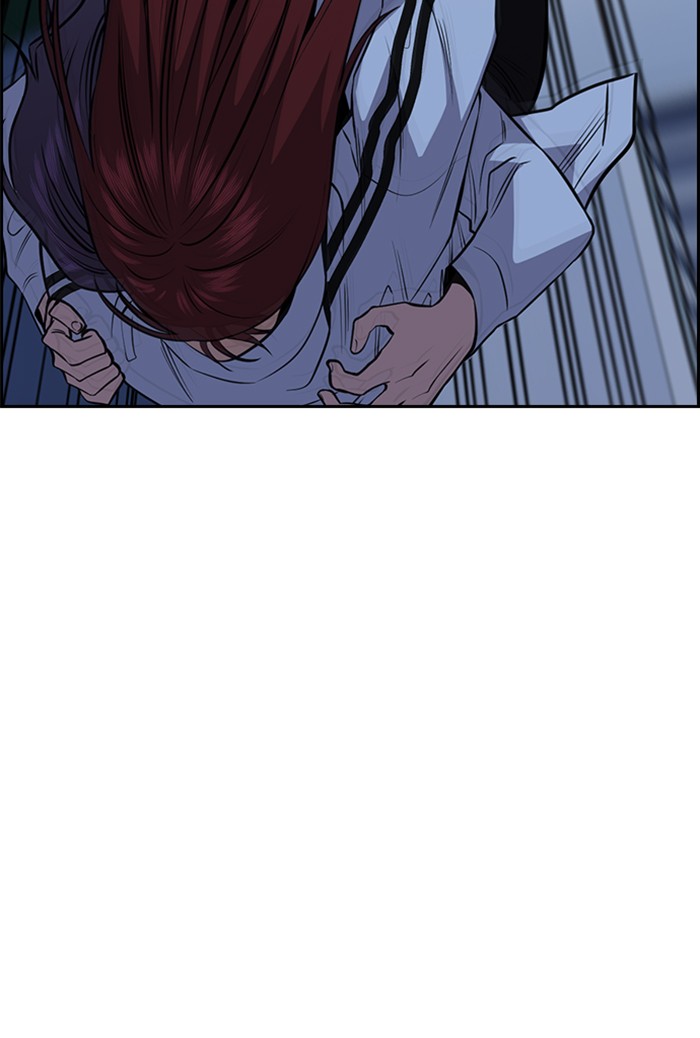 Get Schooled Chapter 21 page 39 - Chapter 21: Episode 21