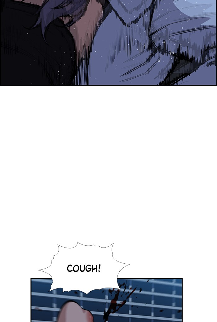 Get Schooled Chapter 21 page 41 - Chapter 21: Episode 21