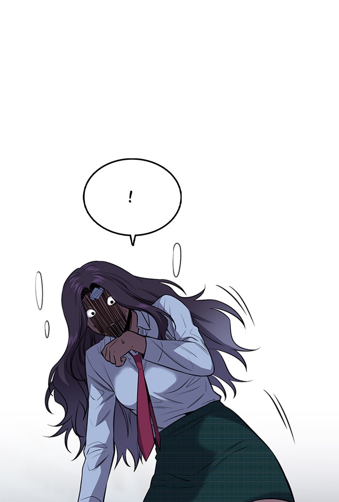 Get Schooled Chapter 21 page 44 - Chapter 21: Episode 21