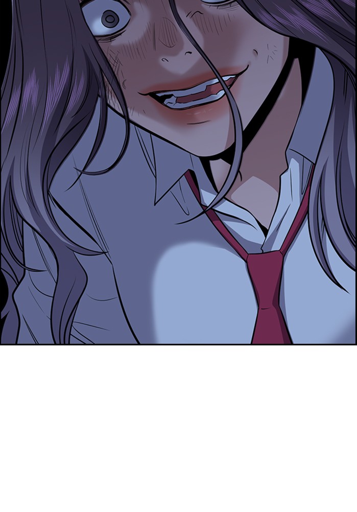Get Schooled Chapter 21 page 47 - Chapter 21: Episode 21