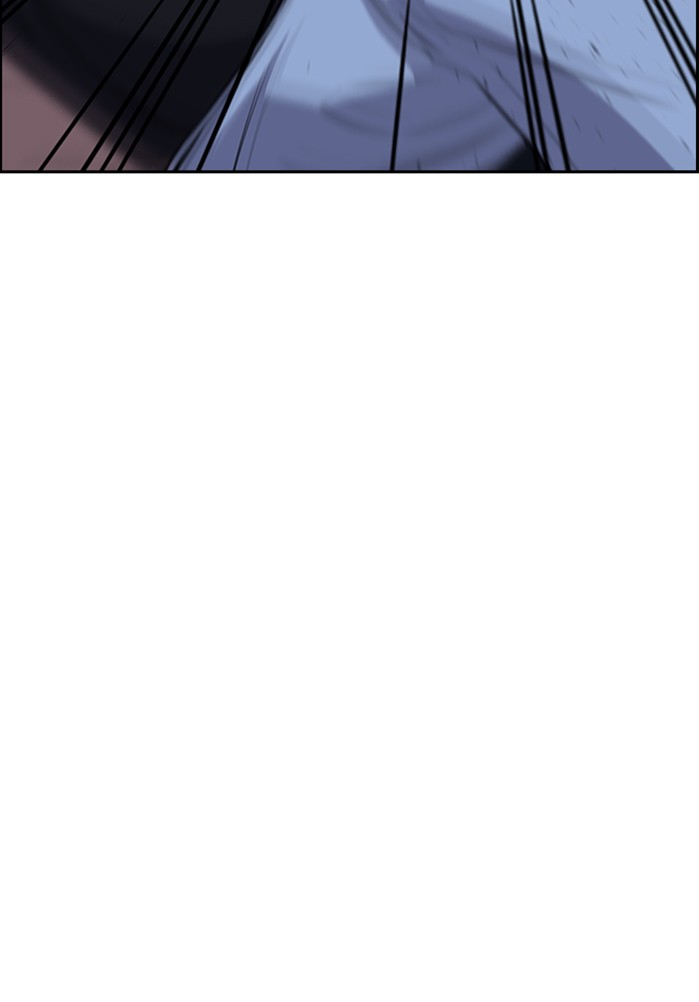 Get Schooled Chapter 21 page 49 - Chapter 21: Episode 21